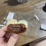 ラ・メゾン・デュ・ショコラ - キト