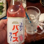 まさぼー - 