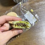 ラ・メゾン・デュ・ショコラ - ピスタチオ