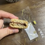 ラ・メゾン・デュ・ショコラ - フィガロ