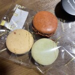 ラ・メゾン・デュ・ショコラ - キト、ピスタチオ、フィガロ