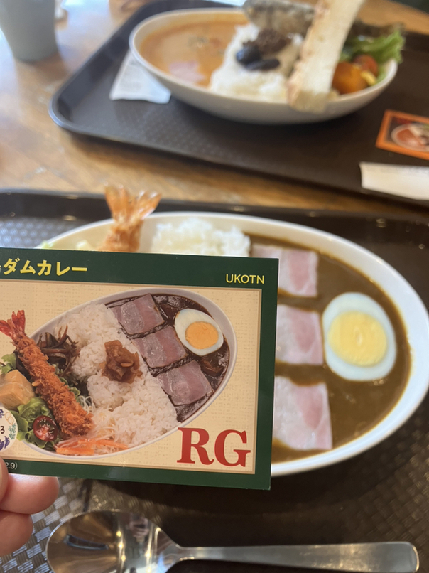 メニュー写真 : Cafe うえまる （UEMARU） - 千頭/カフェ | 食べログ