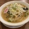 たっぷり野菜タンメン丸高堂 東三島店