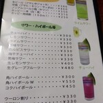 鶴亀 - メニュー(2024年6月8日撮影)