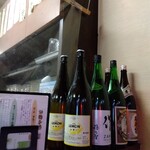 鶴亀 - 店内(2024年6月8日撮影)