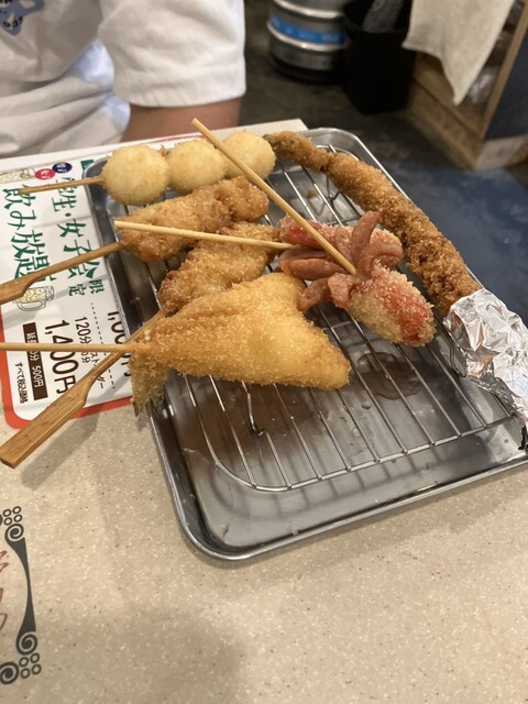 Kushi Katsu Tanaka Toyohashi Ten