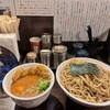 つけ麺 えん寺 吉祥寺総本店
