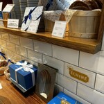 エシレ・メゾン デュ ブール - 