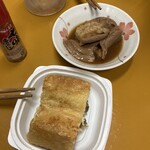 上野萬屋酒舗 - 