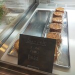 オーブ パティシエ シンジ モリ - 