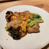 ブリル飯店 - 豚肉と玉子とキクラゲの甘辛炒め セット 1,750円