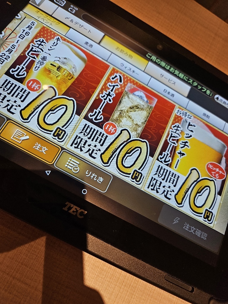 choco 金鯱錦1-2 楽天市場】キンシャチ 金シャチ 金鯱 サボテン 12号鉢 1鉢 新築