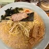 ラーメンHOUSE リュウビ 
