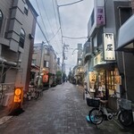 竹屋 - 