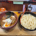 竹屋 - 