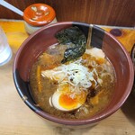 竹屋 - 