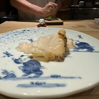 海味 - 