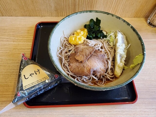 Nadai Hakone Soba Kitami Ten photo 3