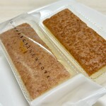 グラマシー ニューヨーク - 