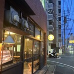 田中精肉店 - 外観