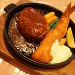 レストラン ツジタ - ハンバーグ＆海老フライ