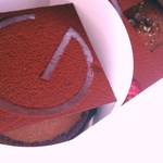 パティスリージラフ - 