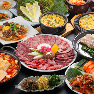 カンガンスルレ_0