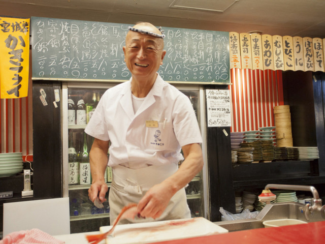 総本家 やまこう（そうほんけ やまこう） - 青葉通一番町（居酒屋）の写真