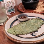 MEXICANRESTAURANT mu - 