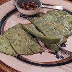 MEXICANRESTAURANT mu - 