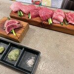 マグロマート - 