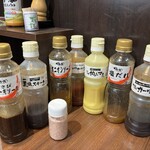 感動の肉と米 - 