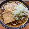 そばうどん 水戸
