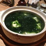 地酒遊楽　裏や - 