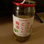ミニストップ - ドリンク写真: