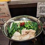 地酒屋 あくび - 塩モツ鍋ちゃんぽん麺付き