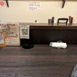 地酒屋 あくび - 少女モツ鍋煮込み中！