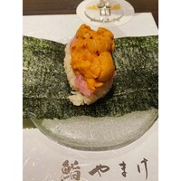 鮨 やまけん 銀座店 - 