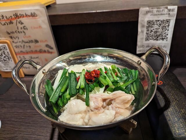 Jizakeya Akubi photo 5