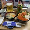 海鮮丼屋 小熊商店