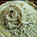 さかさい - 
