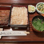 うなぎの甚八 - 