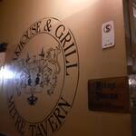 Mitre Tavern Steakhouse & Grill - あぁ〜美味しかった