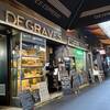 Degraves Espresso Bar