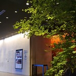 XEX 日本橋 Salvatore Cuomo Bros. - 