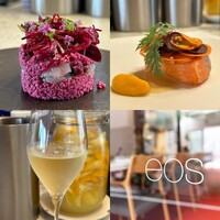 eos - 
