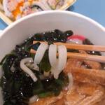 Sushi Jiro - おうどんをズズズズズ