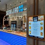 Sushi Jiro - 空港の出発ゲート前にSUSHI JIRO