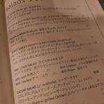 Dundee's Restaurant on the Waterfront - 見やすいので〜