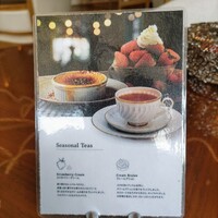 グリロジー バー＆グリル - 